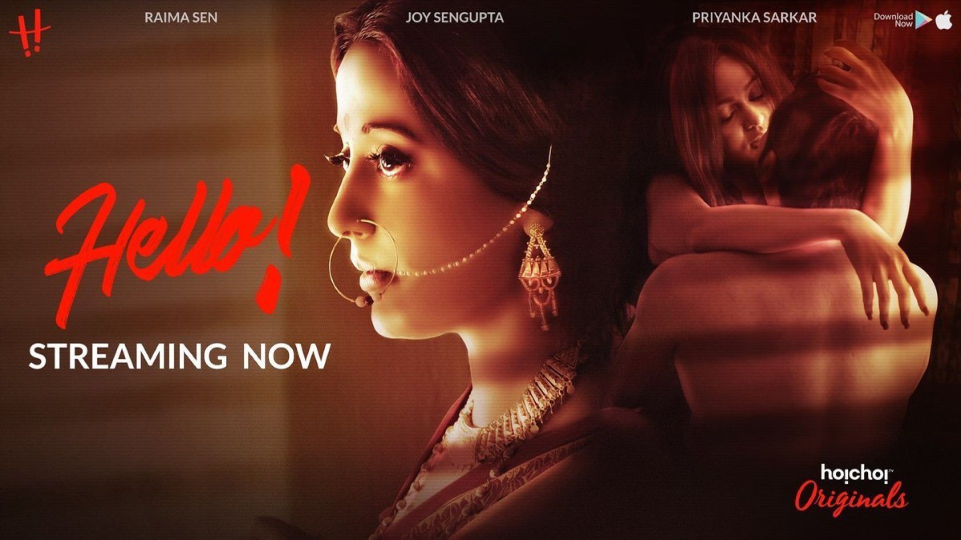 Hello! (2017) S01 Bengali Complete WEB-DL 480p