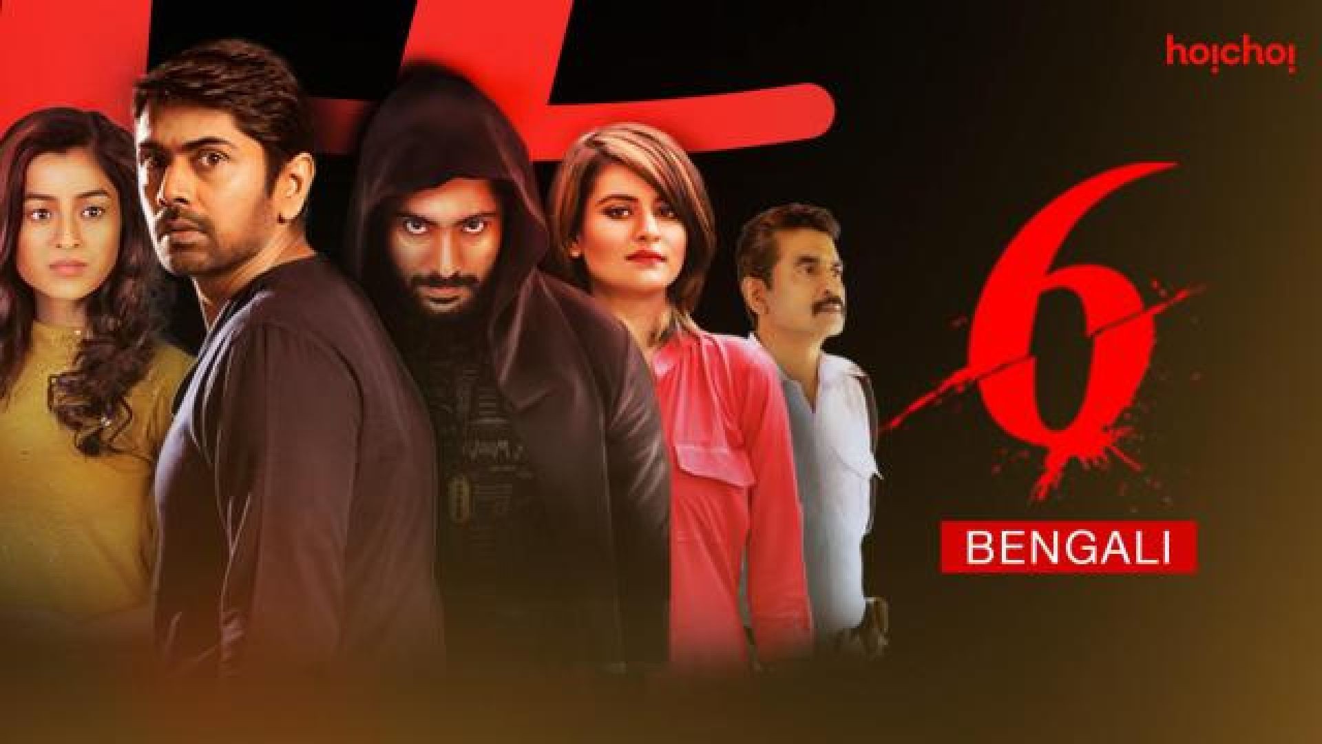 Six (2018) Bengali S01 Complete WEB-DL 480p