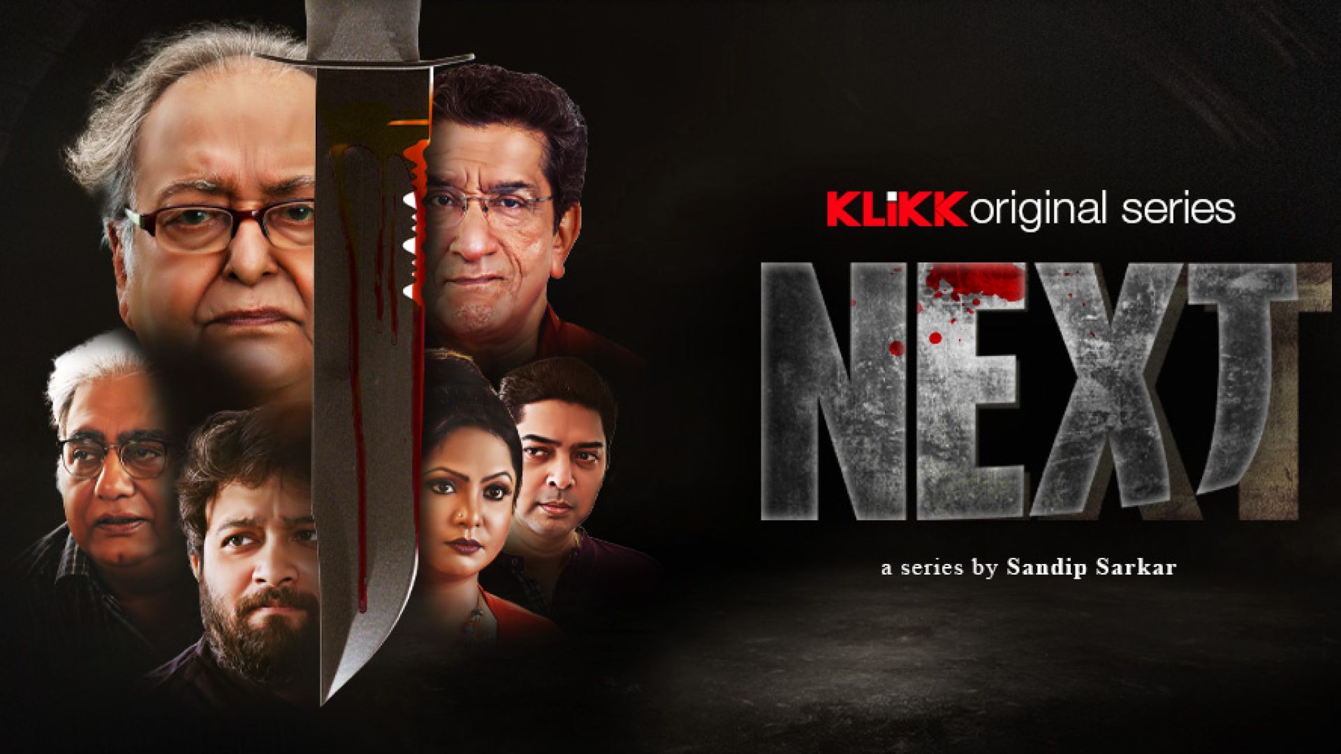 Next (2021) S01 Complete Bengali WEB-DL 480p