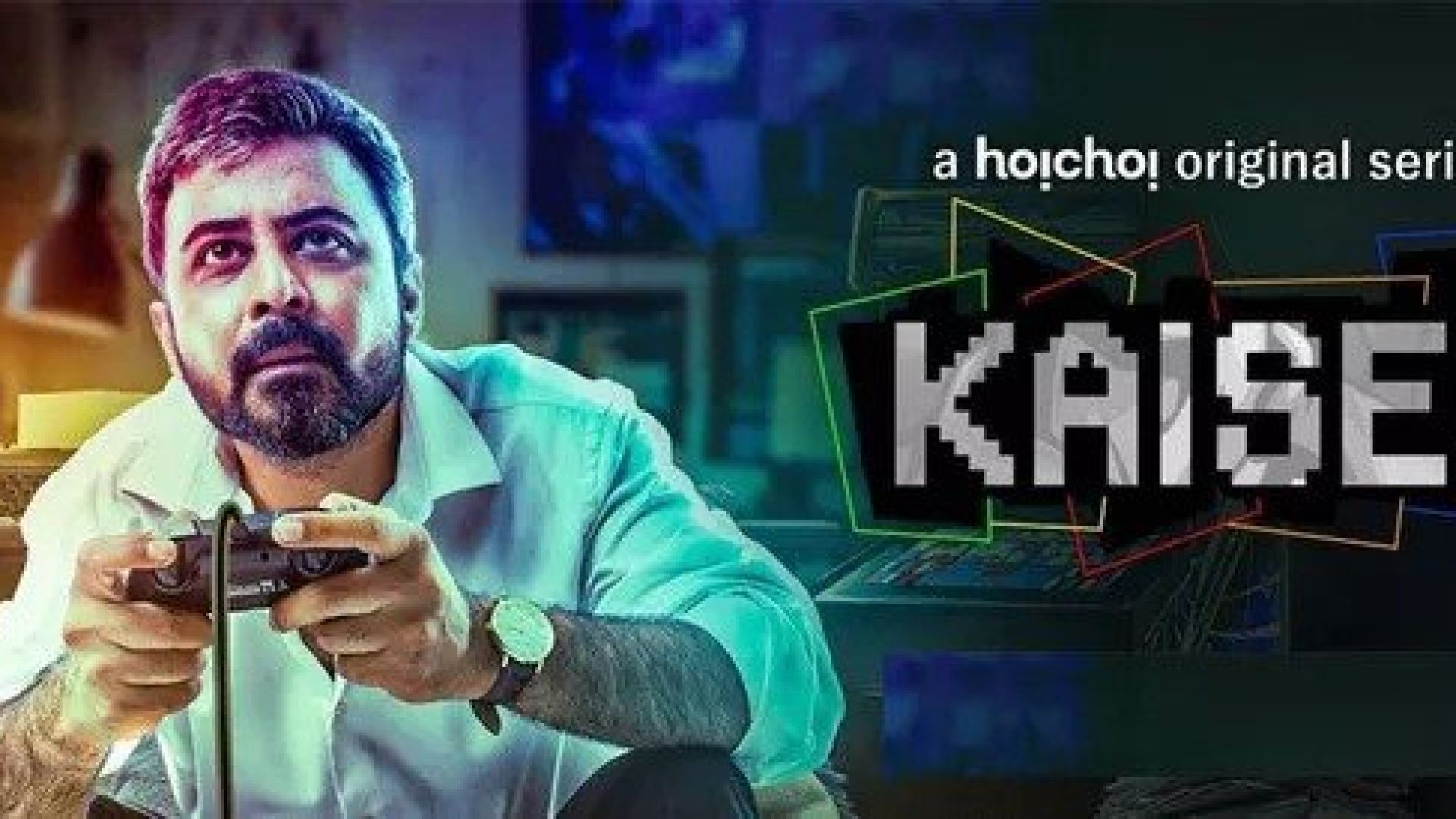 Kaiser (2022) S01 Complete Bengali WEB-DL 480p