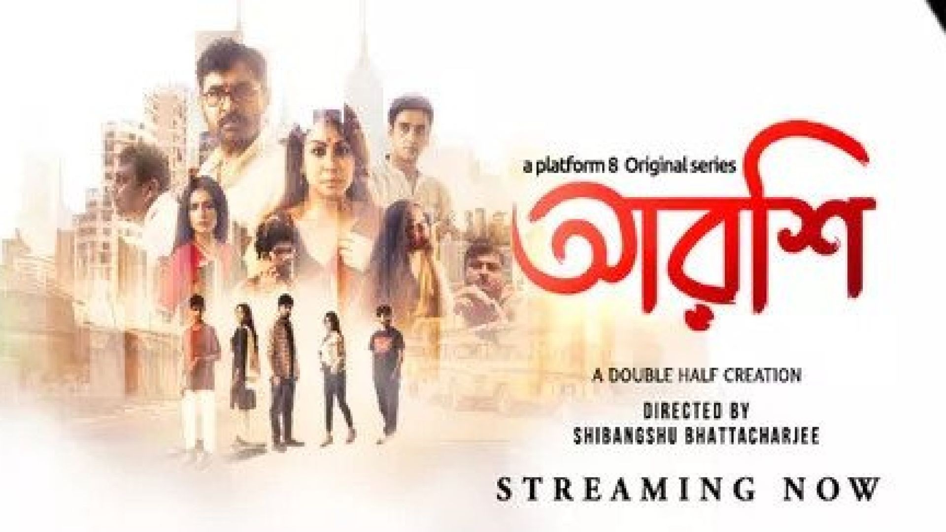 Arshi (2023) S01 Complete Bengali Platform8 Web Series WEB-DL 480p