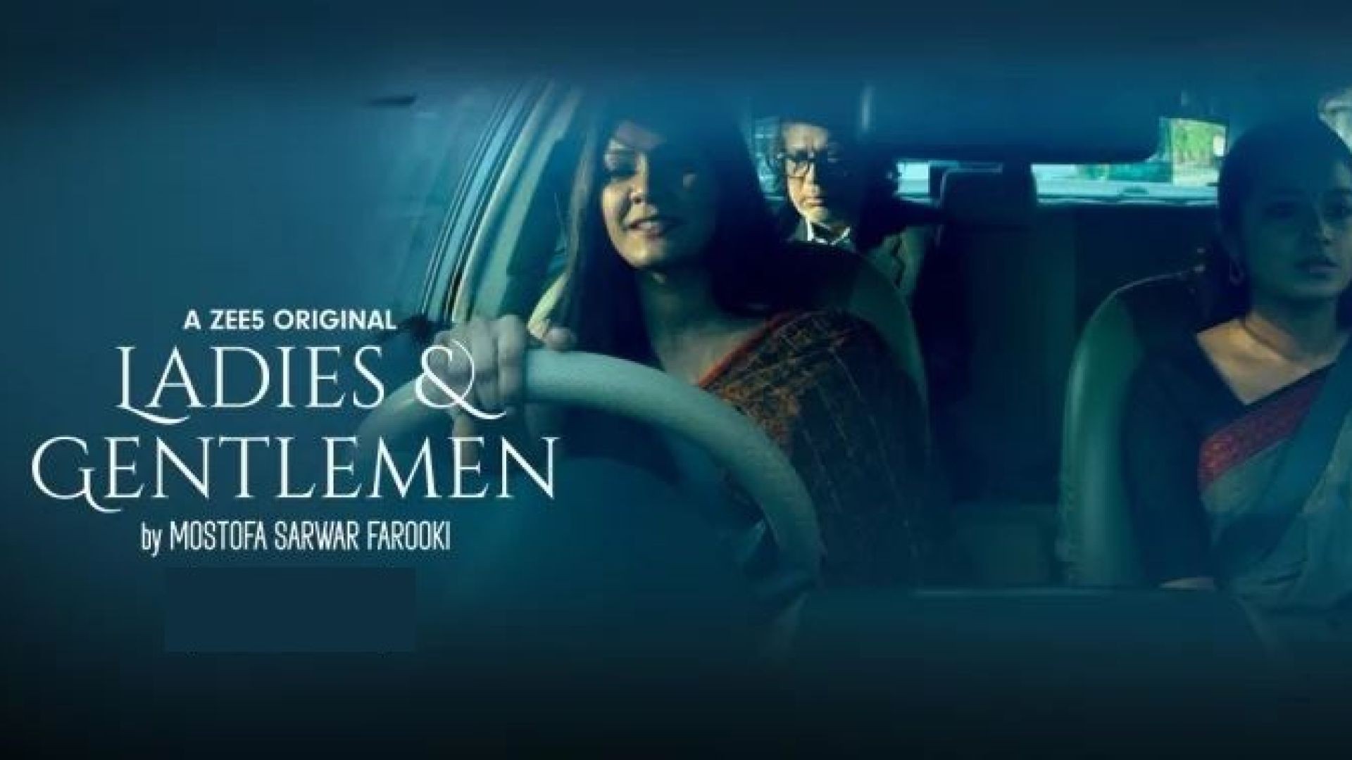 Ladies & Gentlemen (2021) Bangla S01 Complete WEB-DL 480p