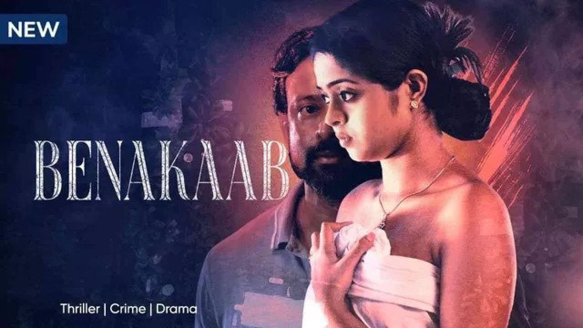 Benakaab (2023) S01 Complete Hindi MX WEB-DL 1080p