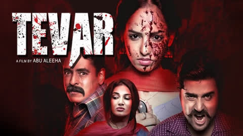 Tevar (2019) Urdu WEB-DL 480P