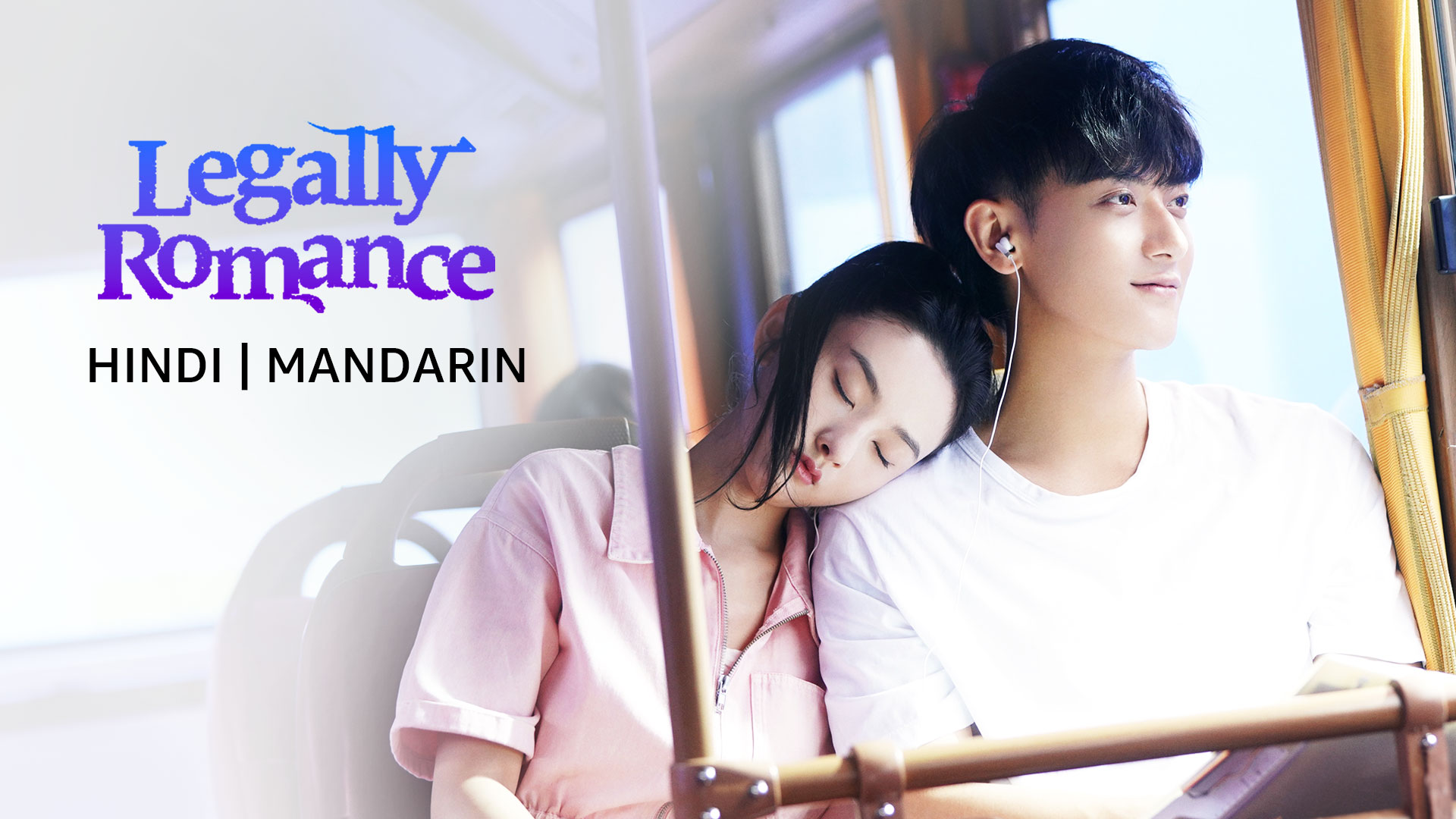Legally Romance (2022) S01E01-17 Hindi Dubbed WEB-DL 480p